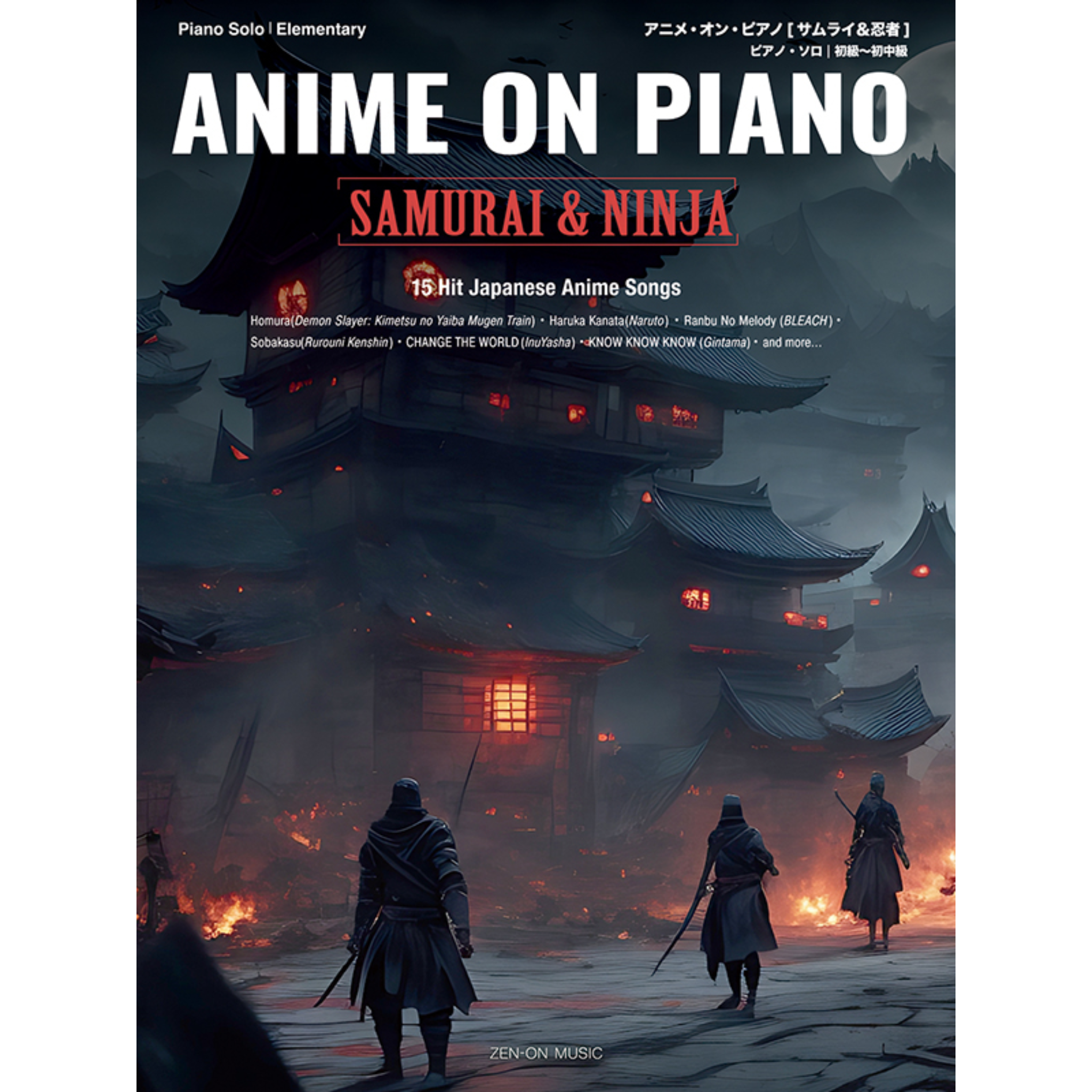 Anime on Piano: Samurai & Ninja