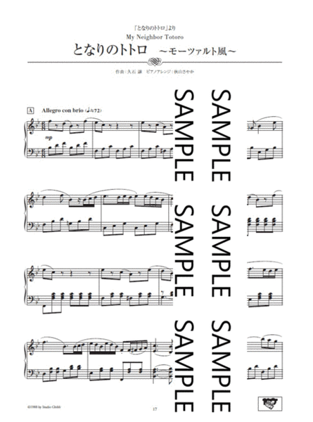 Studio Ghibli in Classical Music Styles (Baroque - 20th Century) for Piano