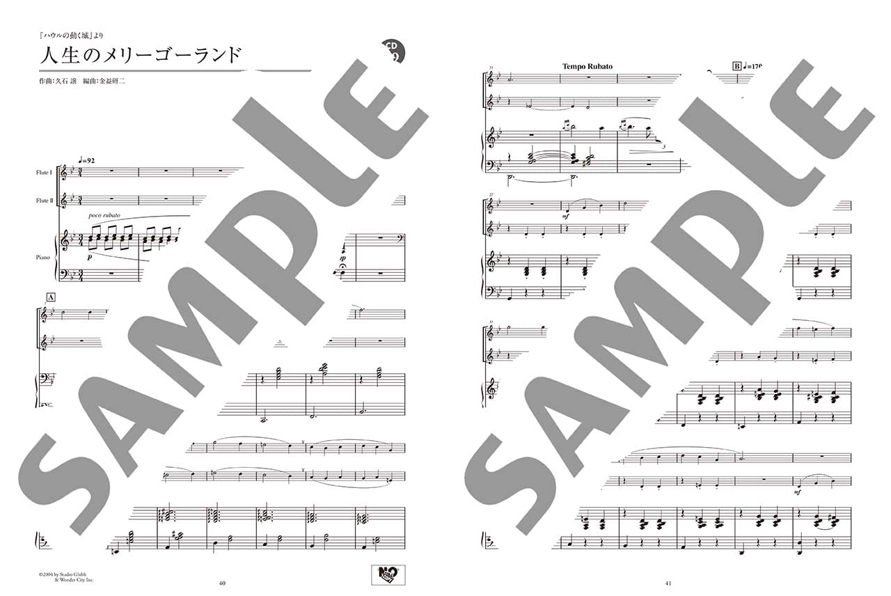 Studio Ghibli Duo Selection for 2 Flutes & Piano