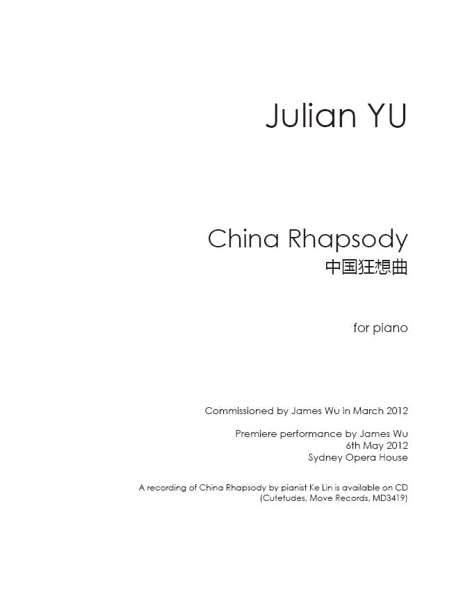 Yu: China Rhapsody