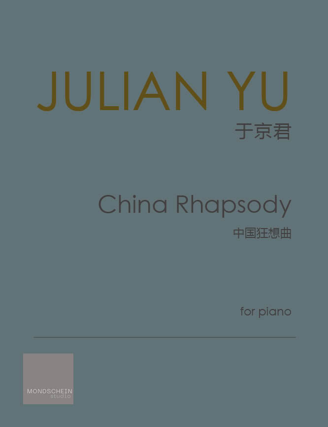 Yu: China Rhapsody