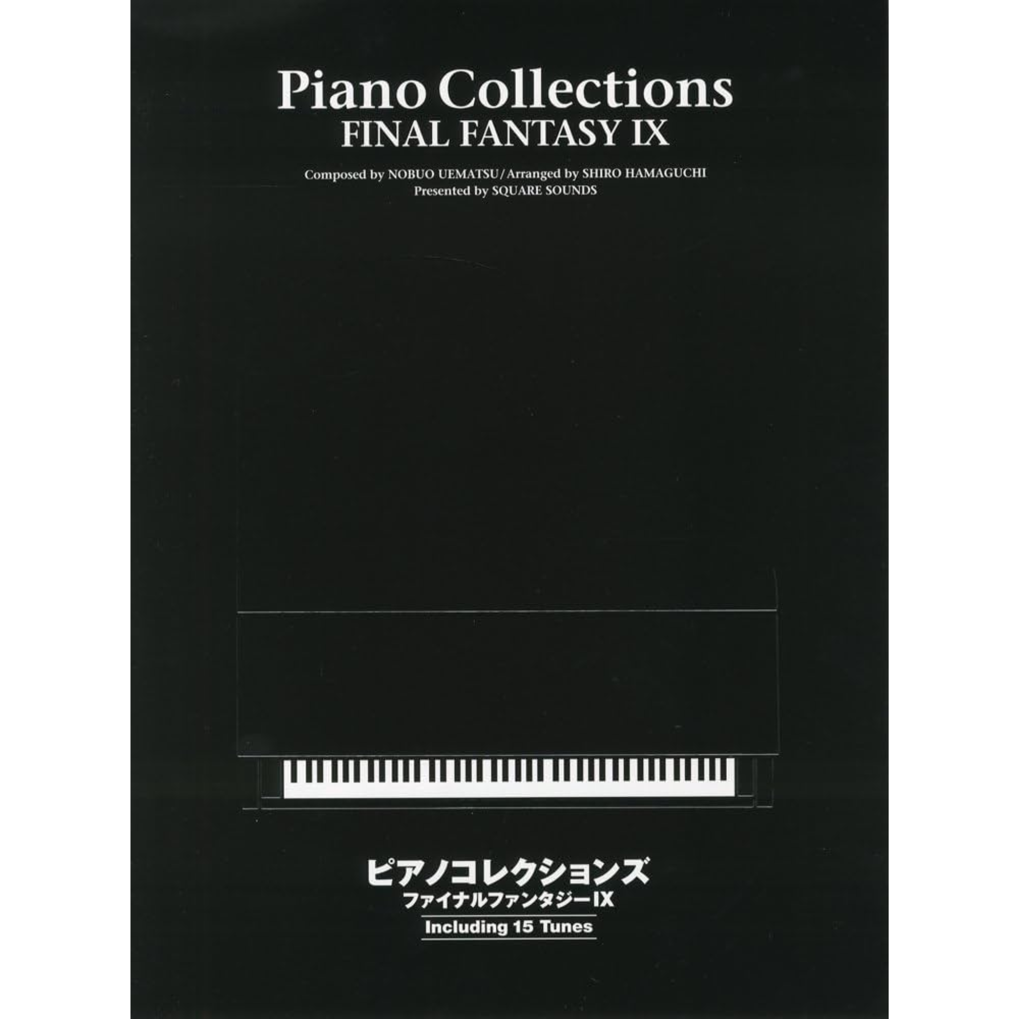 Final Fantasy IX Piano Collection