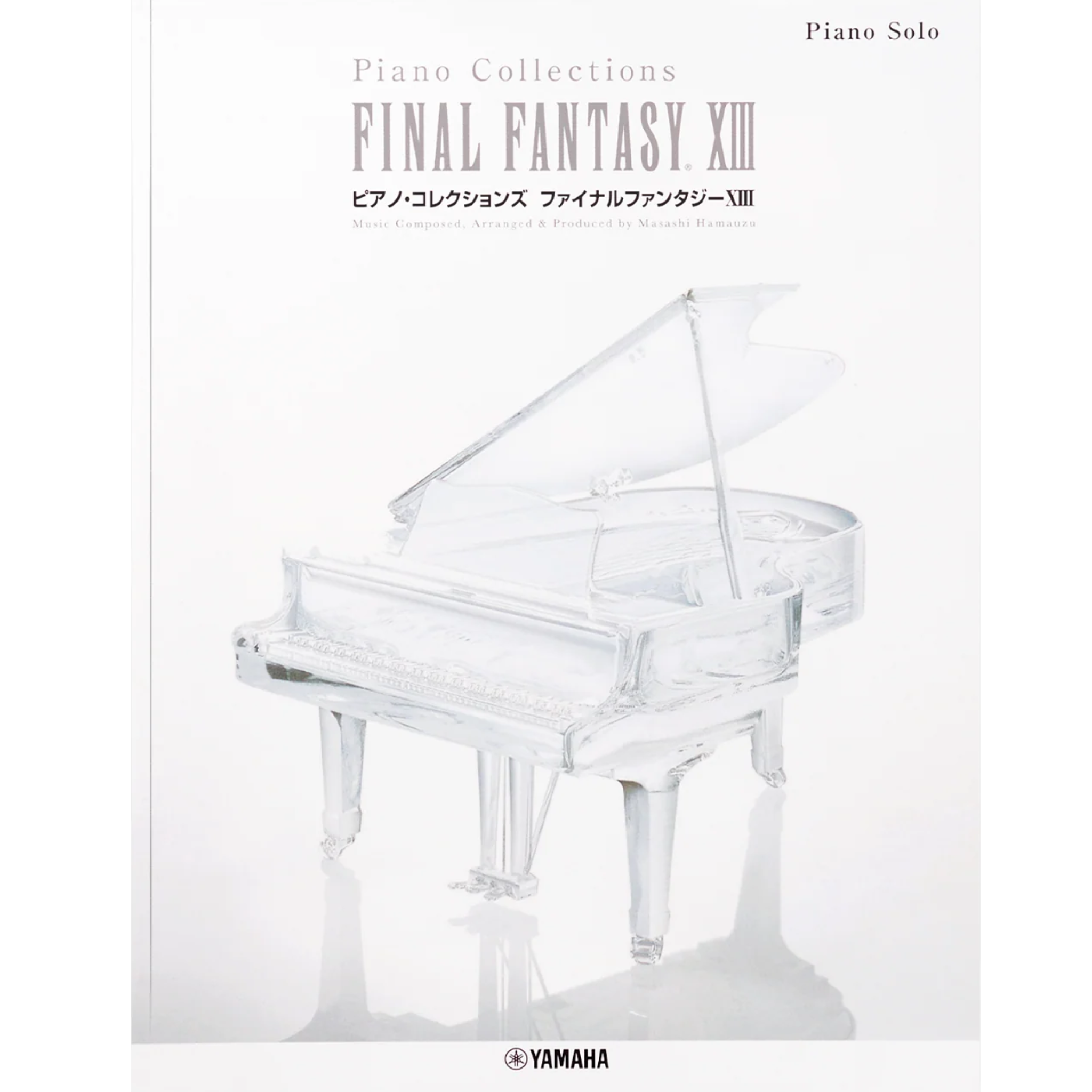 Final Fantasy XIII Piano Collection
