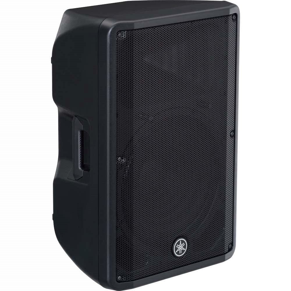 Yamaha DBR15 15" 2-way Powered Loudspeaker