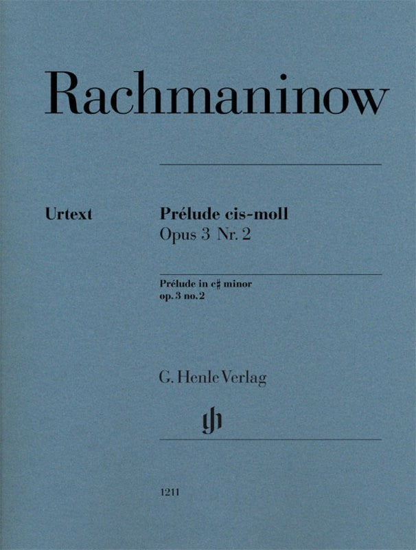 Rachmaninoff: Prelude Op 3 No 2 Piano Solo