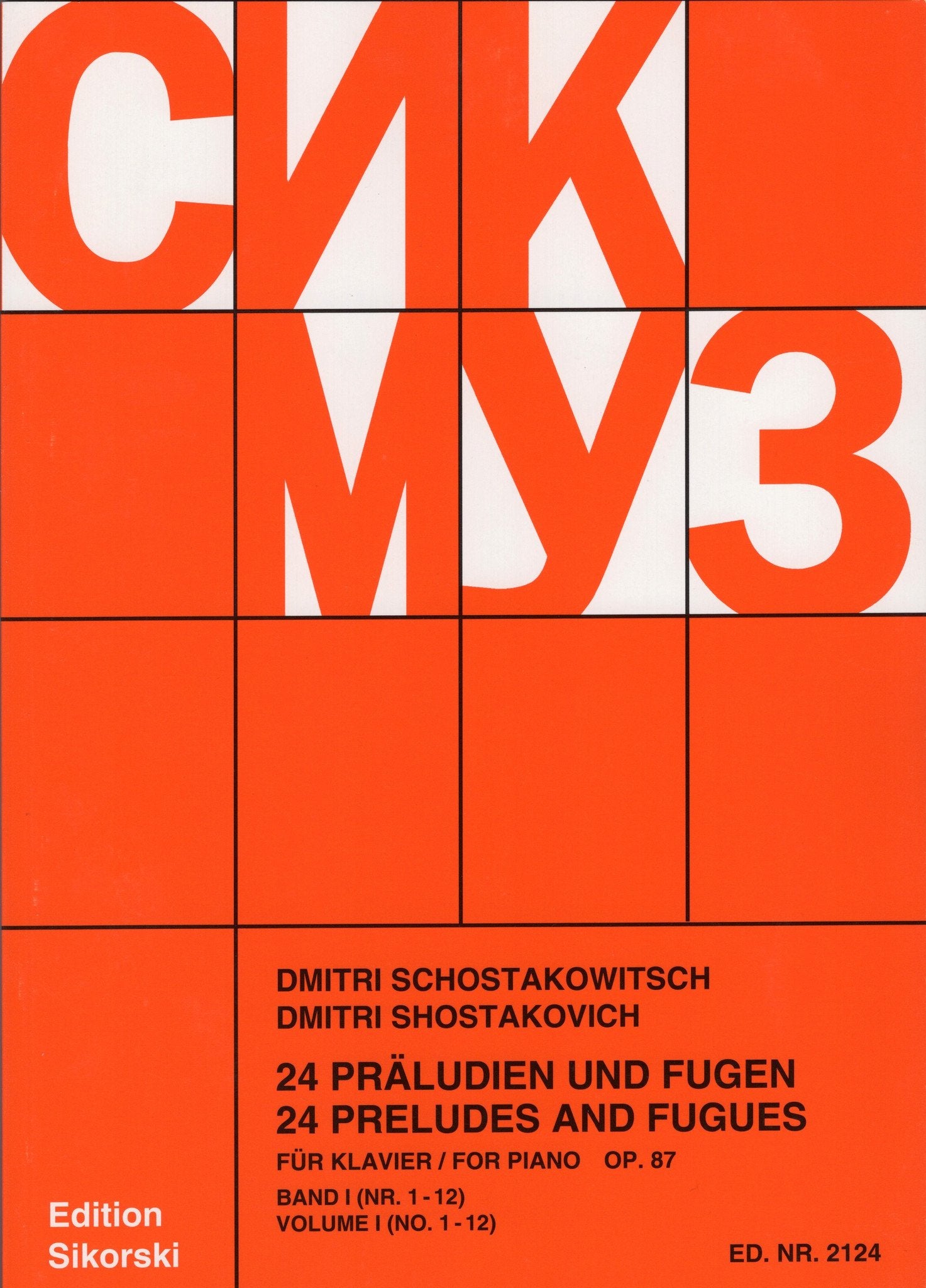 Shostakovich: 24 Preludes and Fugues for Piano, Op. 87 - Vol. 1