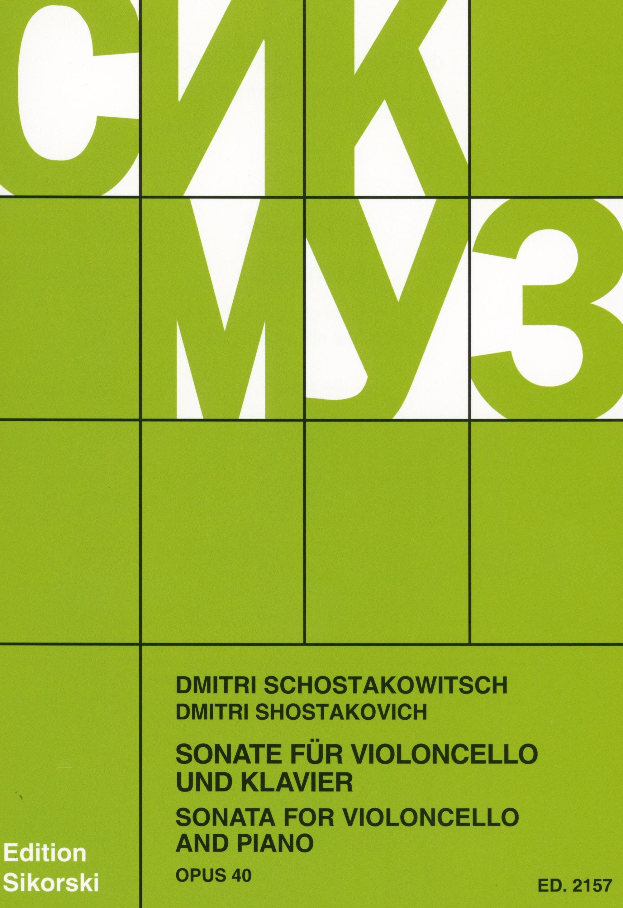 Shostakovich: Sonata for Cello and Piano, Op. 40