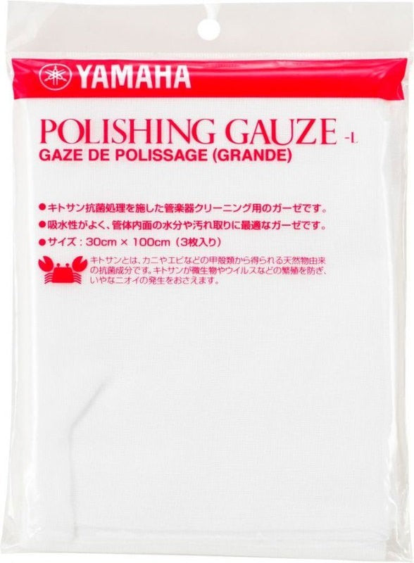 Yamaha Polishing Gauze - Large - Flute