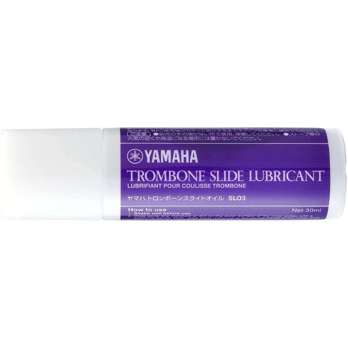 Yamaha Trombone Slide Lubricant