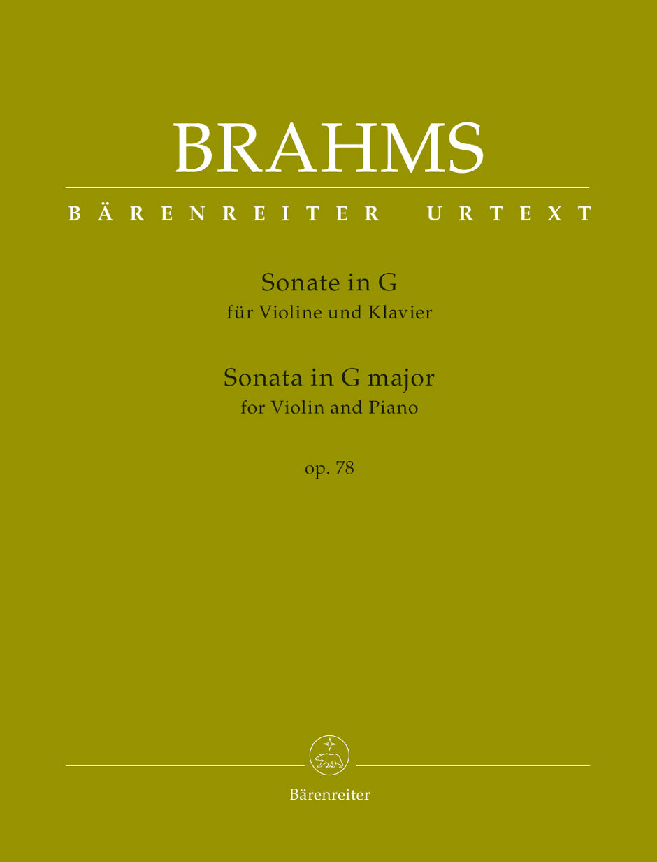 Brahms: Violin Sonata in G Op 78 for Violin & Piano