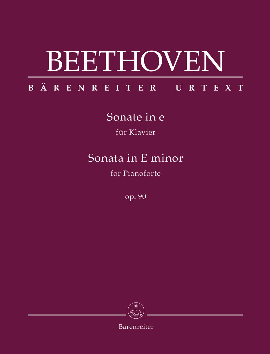 Beethoven: Piano Sonata in E Minor Op 90