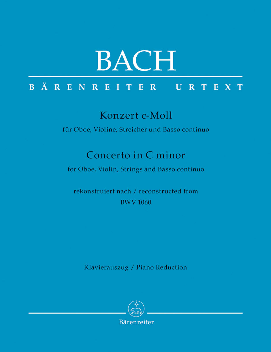 Bach: Double Concerto in C Minor BWV 1060 for Oboe, Violin & Piano