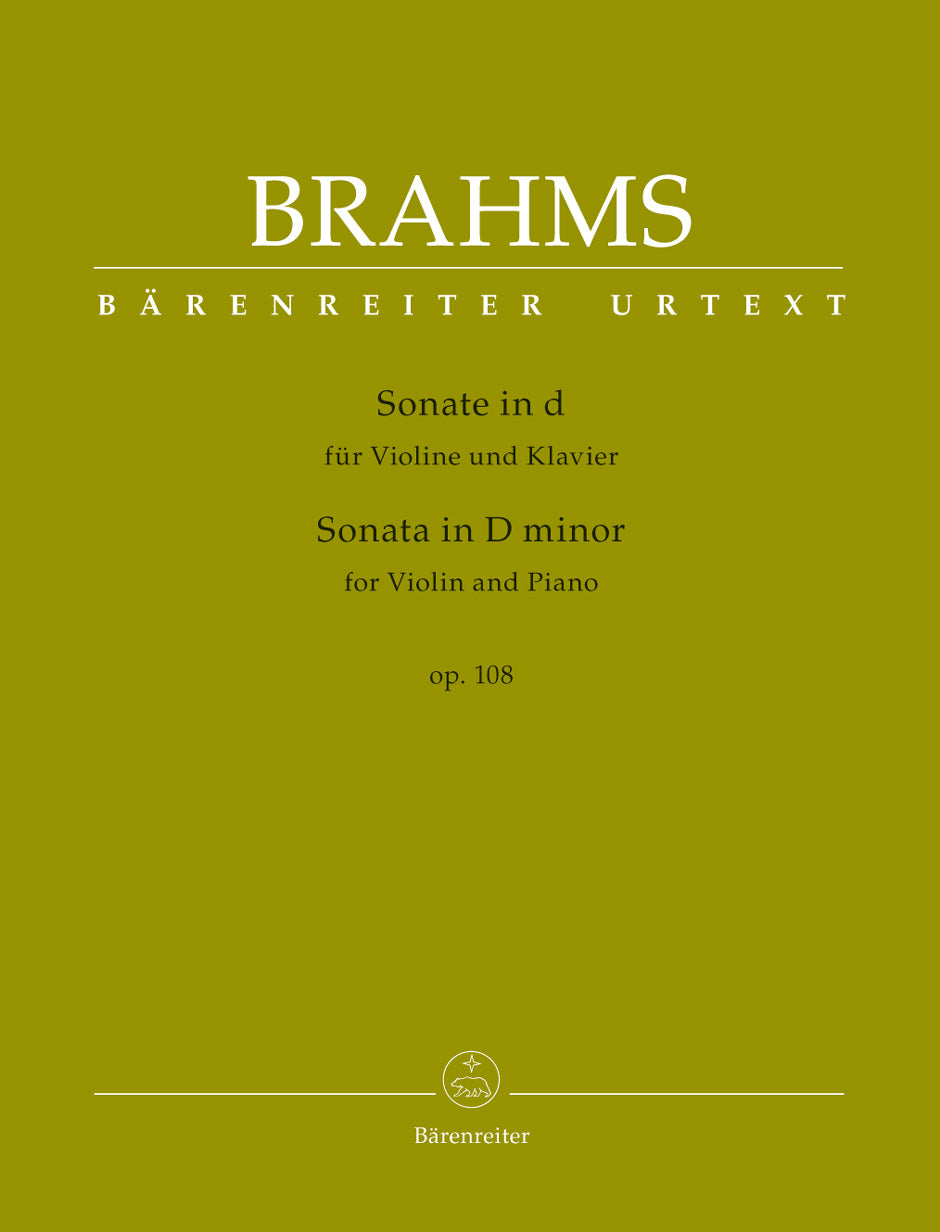 Brahms: Violin Sonata in D Minor Op 108 for Violin & Piano