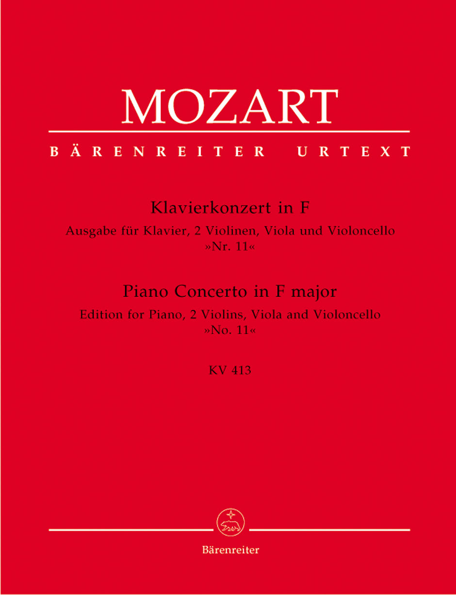 Mozart: Piano Concerto in F K449 Piano, Str Qt