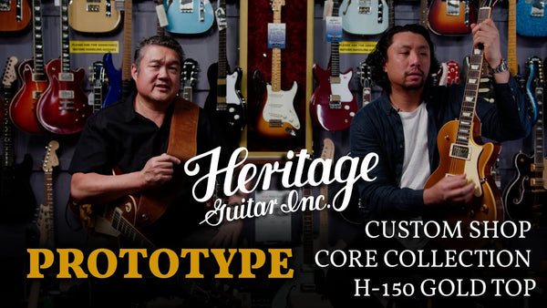 Heritage Custom Shop Core Collection H-150 Gold Top (Blind Test Heritage vs '59 Gibson Les Paul!)