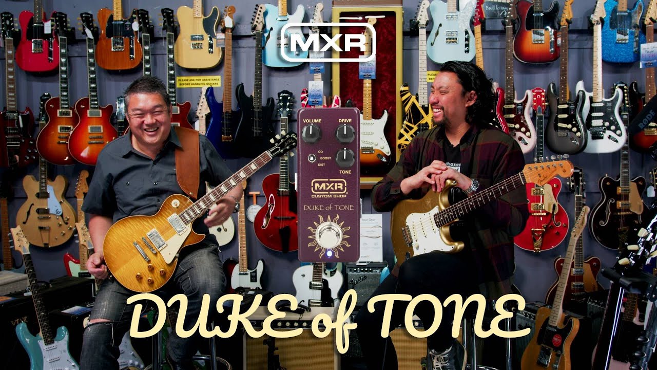 The New Duke of Tone Overdrive Pedal by MXR Dunlop, Could it Dethrone the King of Tone?