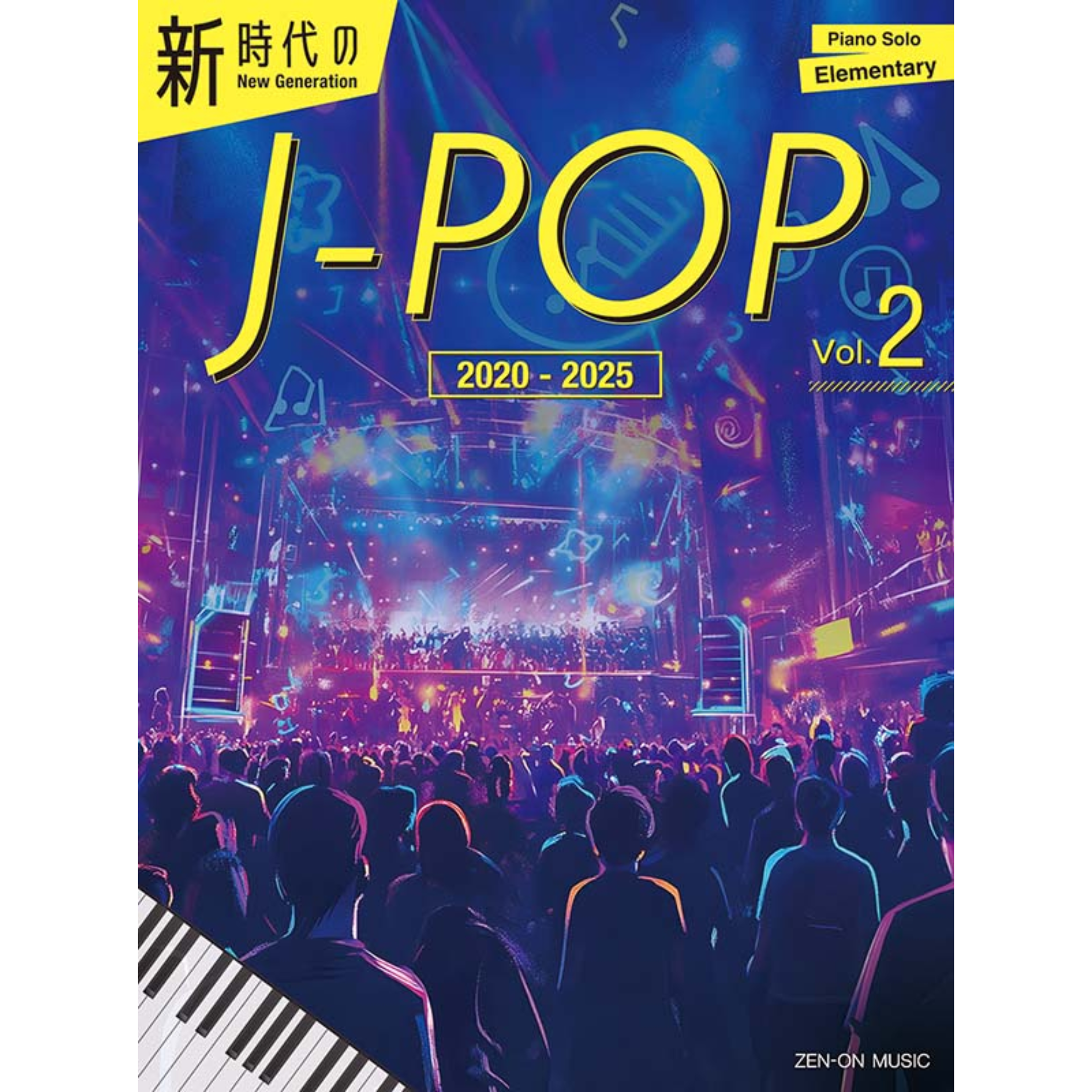 J-POP Piano Solo Sheet Music 2020-2025 Vol. 2