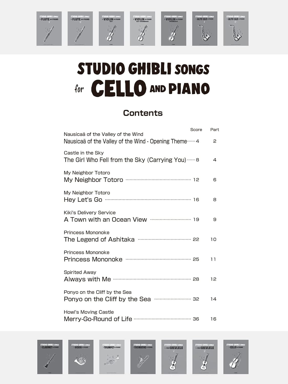 Studio Ghibli Songs for Cello & Piano