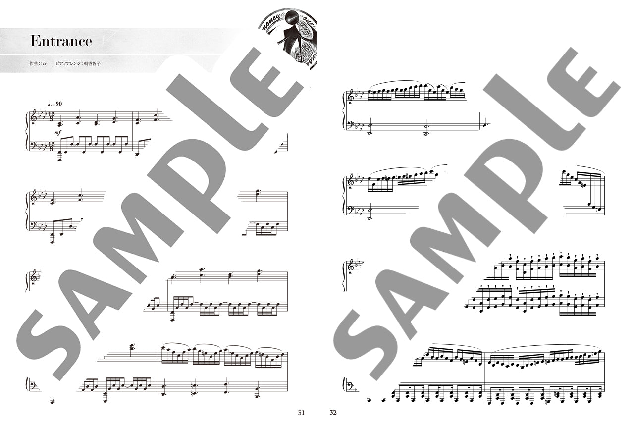 DEEMO Piano Collection, Piano Solo/Duet