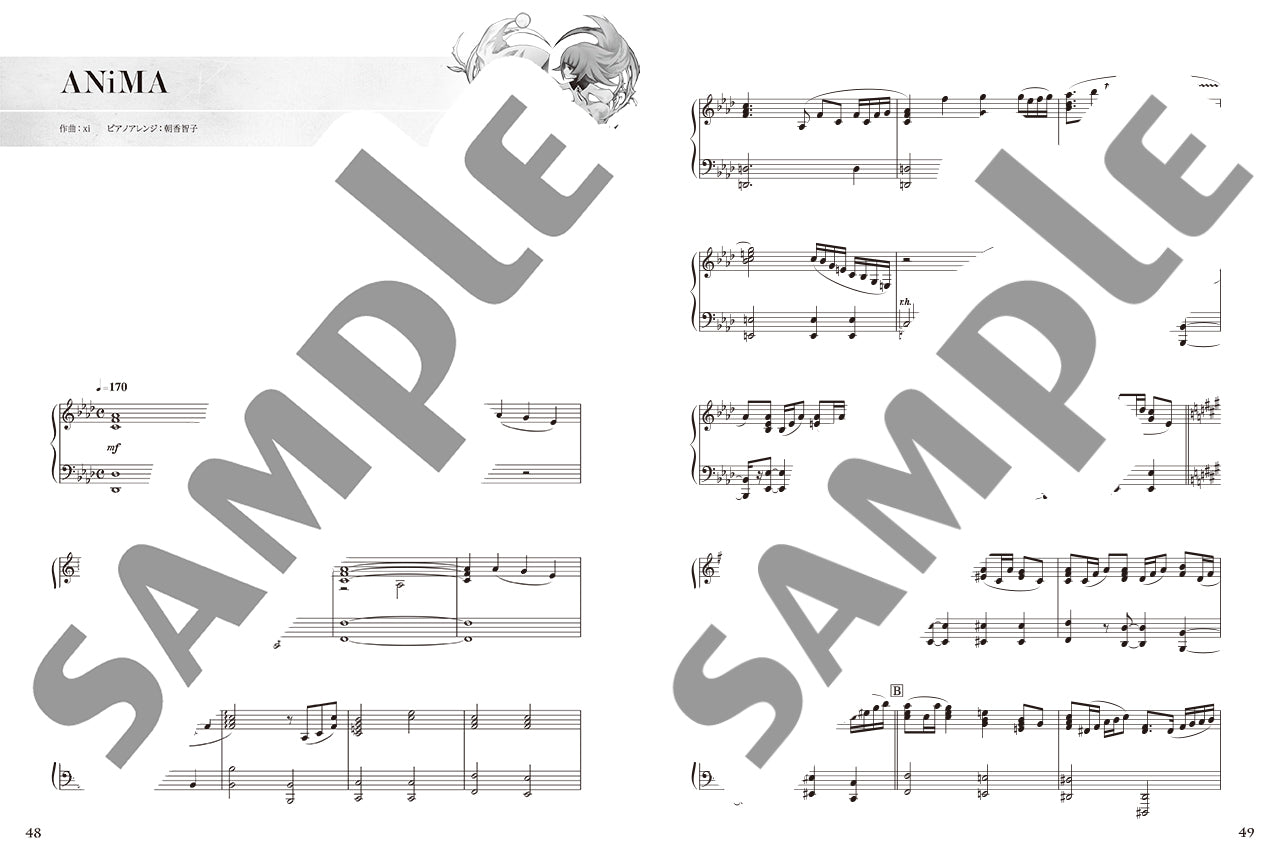 DEEMO Piano Collection, Piano Solo/Duet