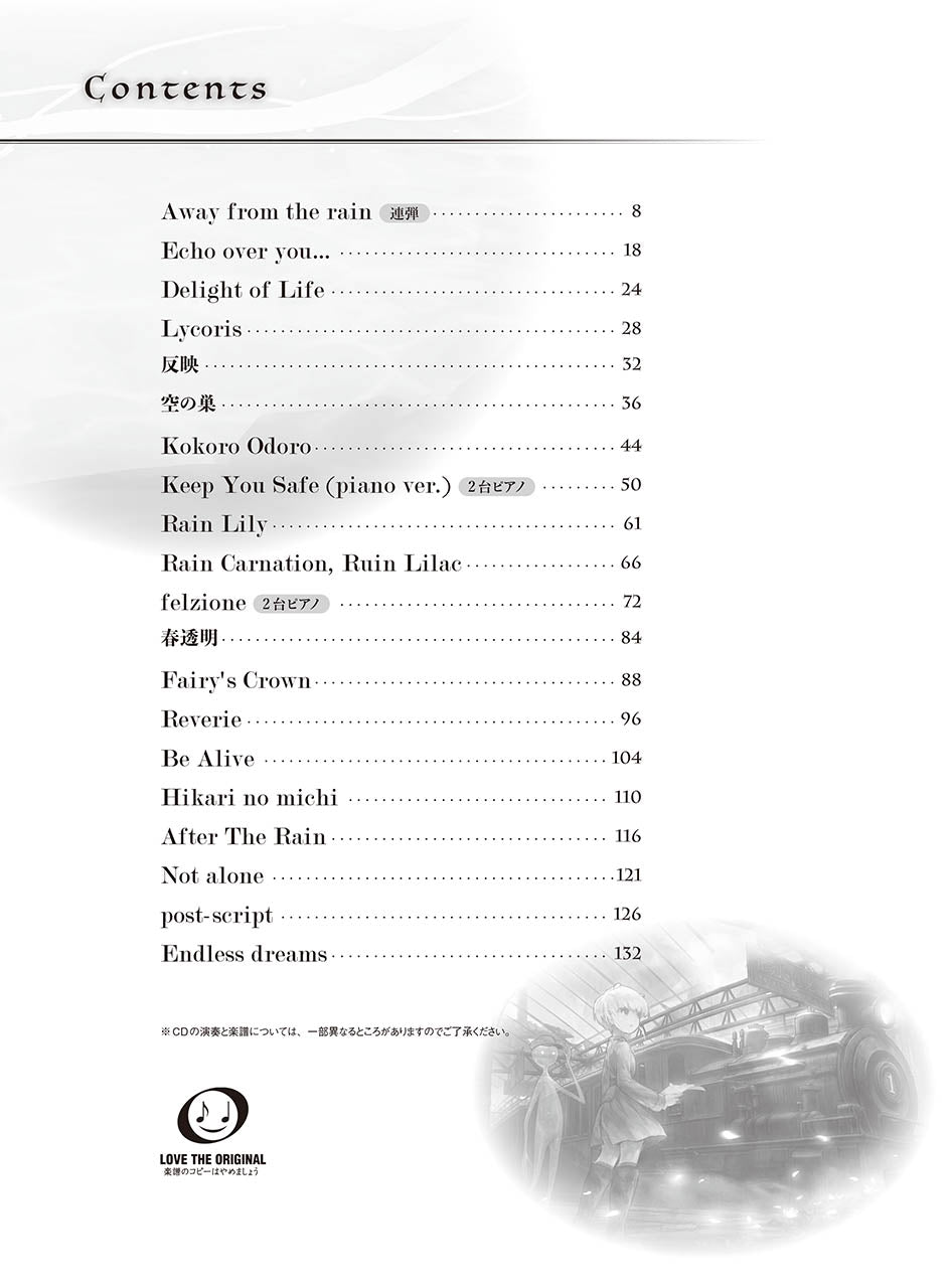 SPIRITED AWAY COLLEZIONE pianoforte solo foglio spartiti libro F/S con campionamento # Giappone SPIRITED AWAY COLLEZIONE pianoforte solo foglio spartiti libro F/S con campionamento # Giappone