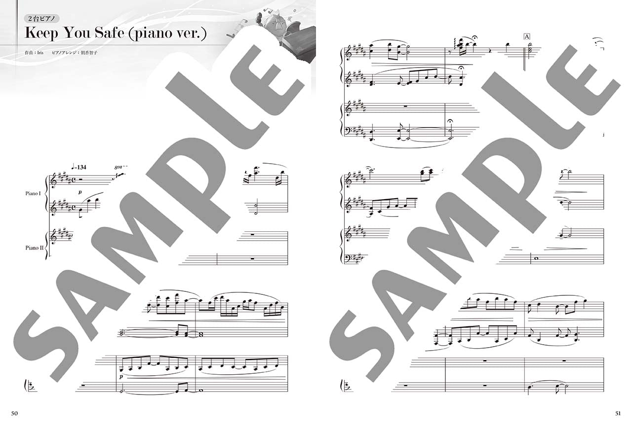 DEEMO II Piano Collection, Piano Solo/Duet