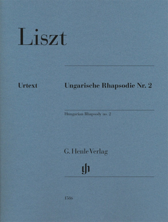 Liszt: Hungarian Rhapsody No 2 Piano Solo