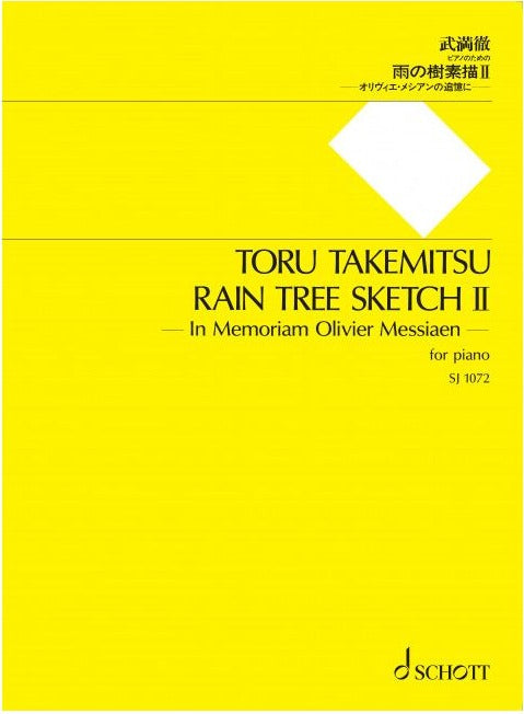 Toru Takemitsu: Rain Tree Sketch II - In Memoriam Olivier Messiaen