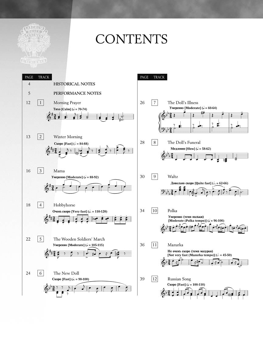 Tchaikovsky: Album for the Young with Recordings