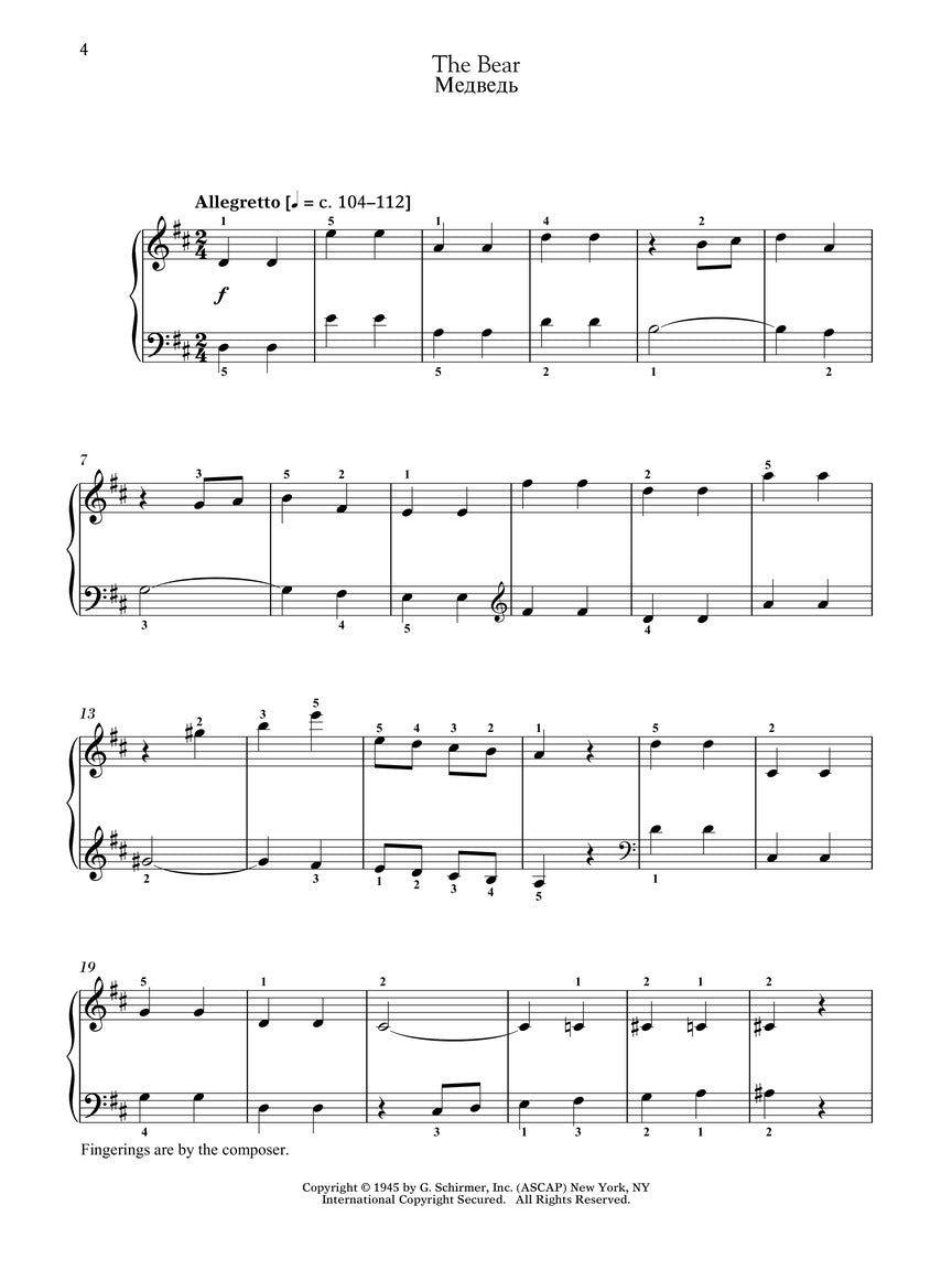 Shostakovich: Children's Notebook, Op. 69 for Piano