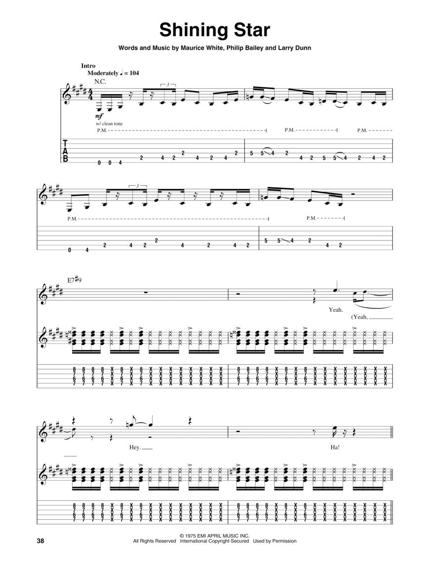 R&B Guitar Play-Along