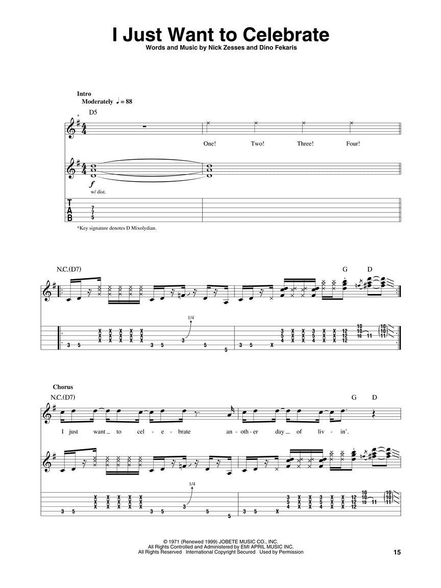 Funk Guitar Play-Along