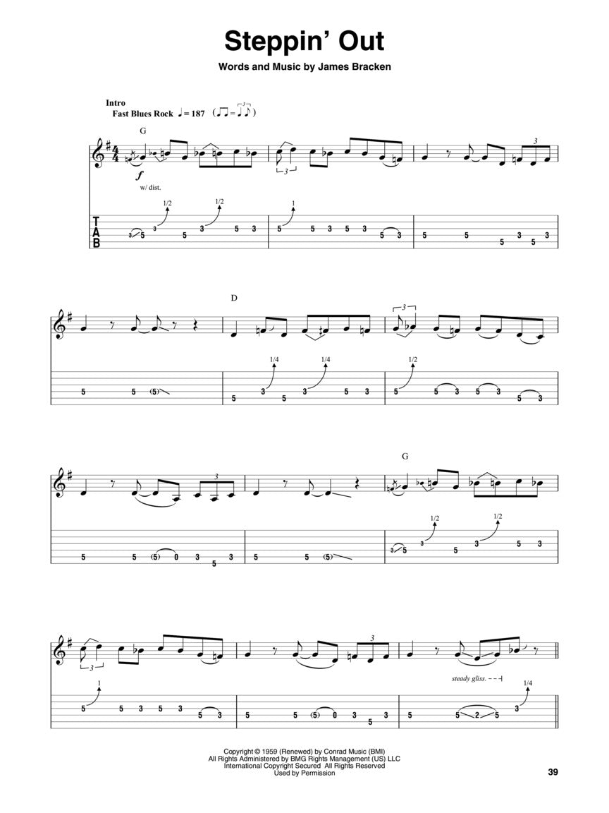 Blues Instrumentals Guitar Play-Along