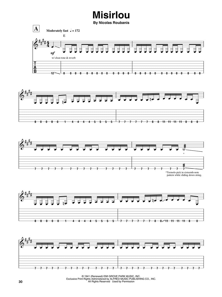 Guitar Themes Guitar Play-Along