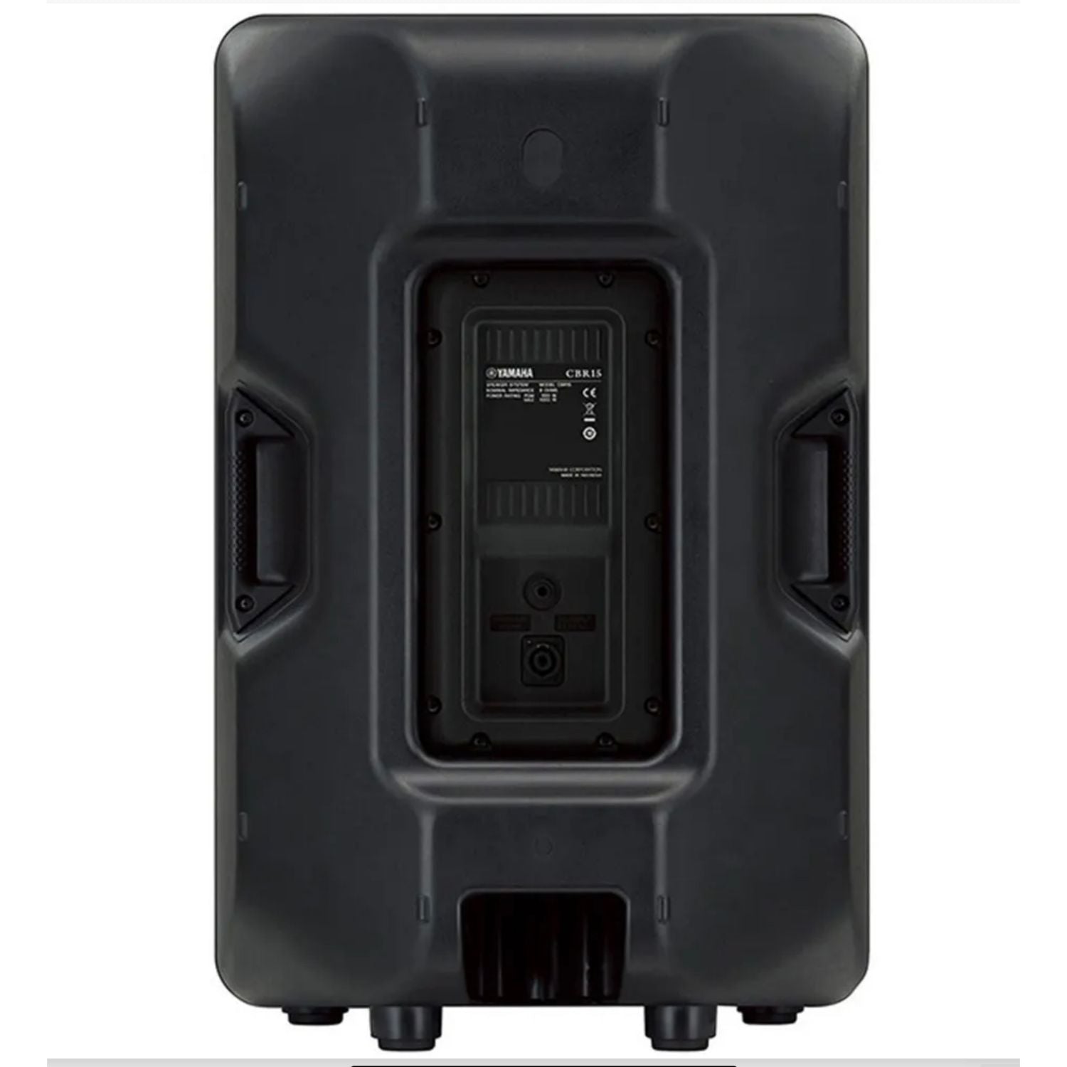 Yamaha CBR15 Passive 15" 2-way Loudspeaker