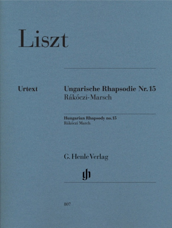 Liszt: Hungarian Rhapsody No 15 Piano Solo