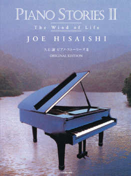 Piano Stories II (Volume 2), The Winds of Life for Solo Piano - Joe Hisaishi