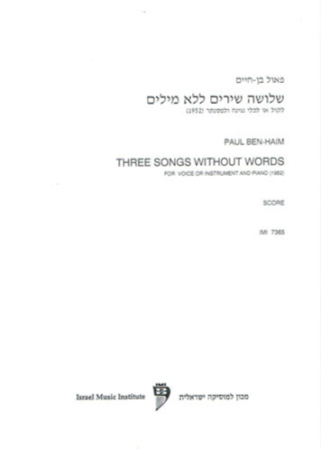 Ben-Haim: Three Songs Without Words for Viola and PIano