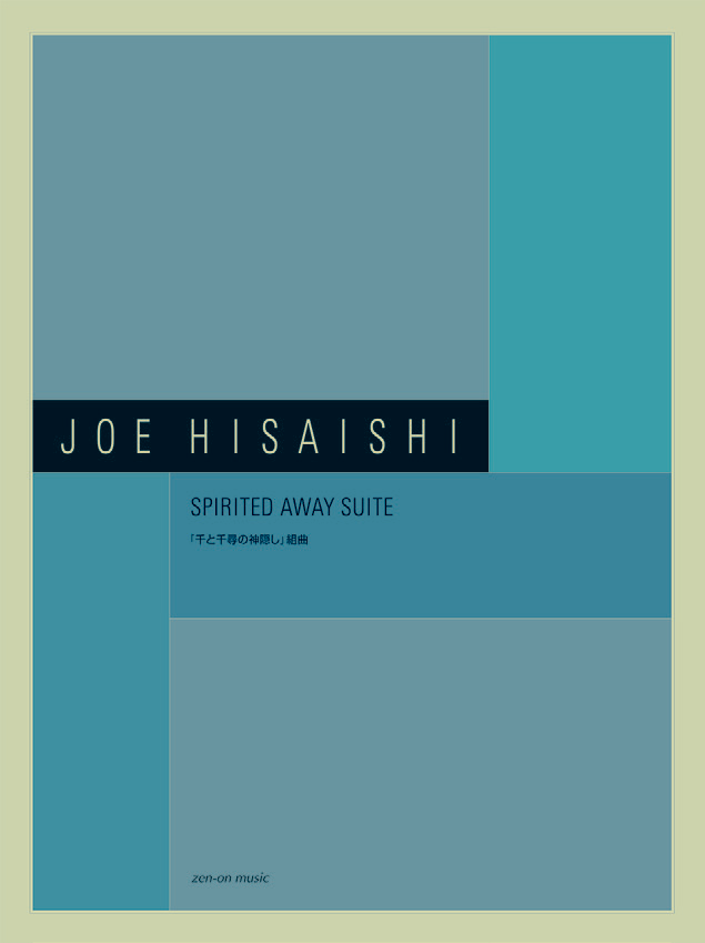 Spirited Away Suite, Full Score - Joe Hisaishi