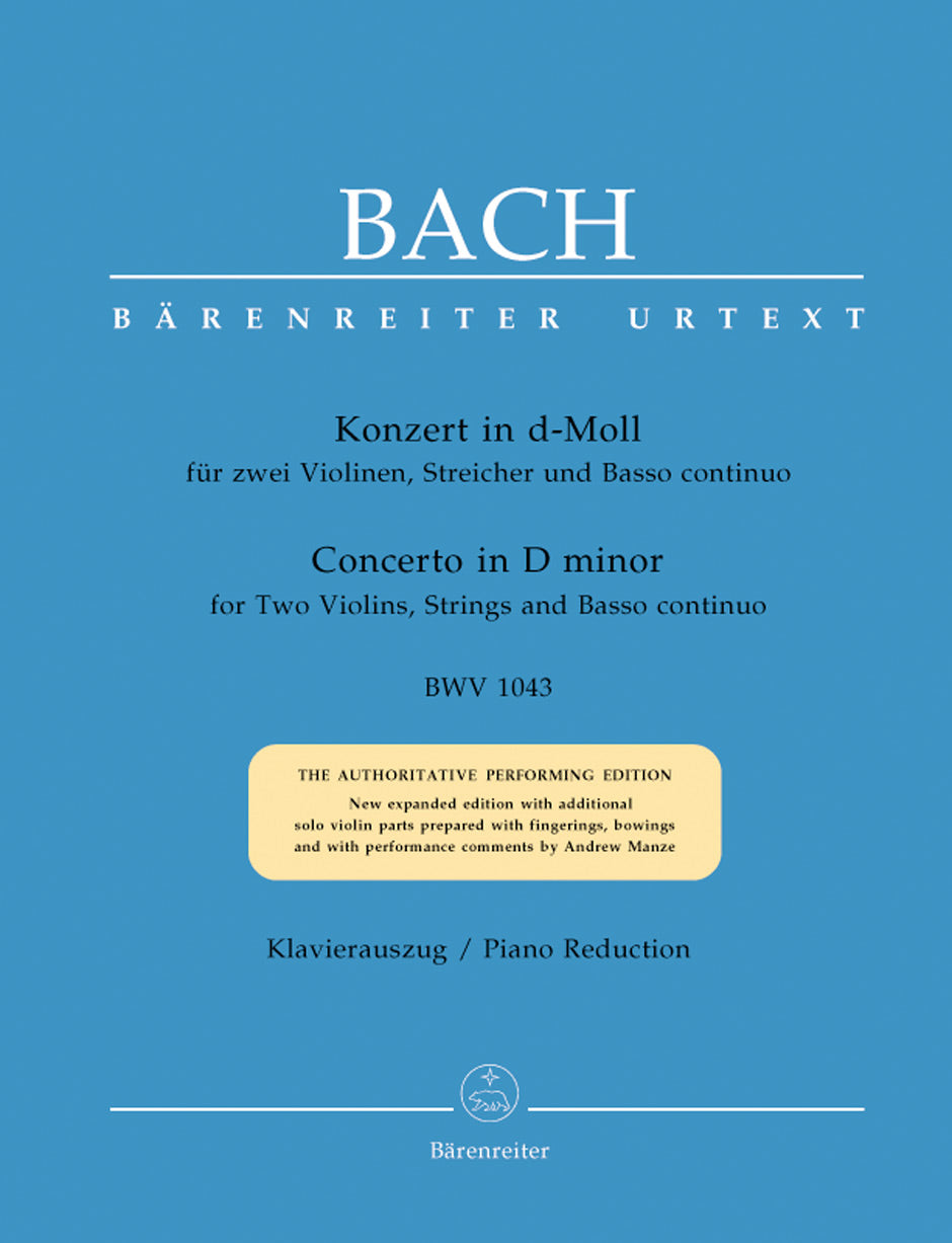 Bach: Concerto for 2 Violins in D BWV 1043 for 2 Violins & Piano