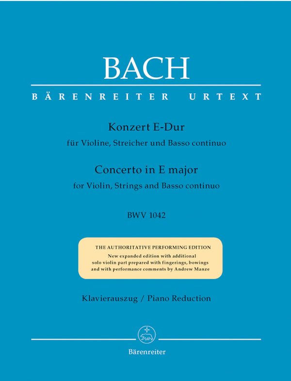 Bach: Violin Concerto in E BWV 1042 for Violin & Piano