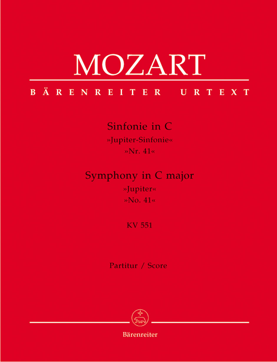 Mozart: Symphony No 41 in C K551 Full Score