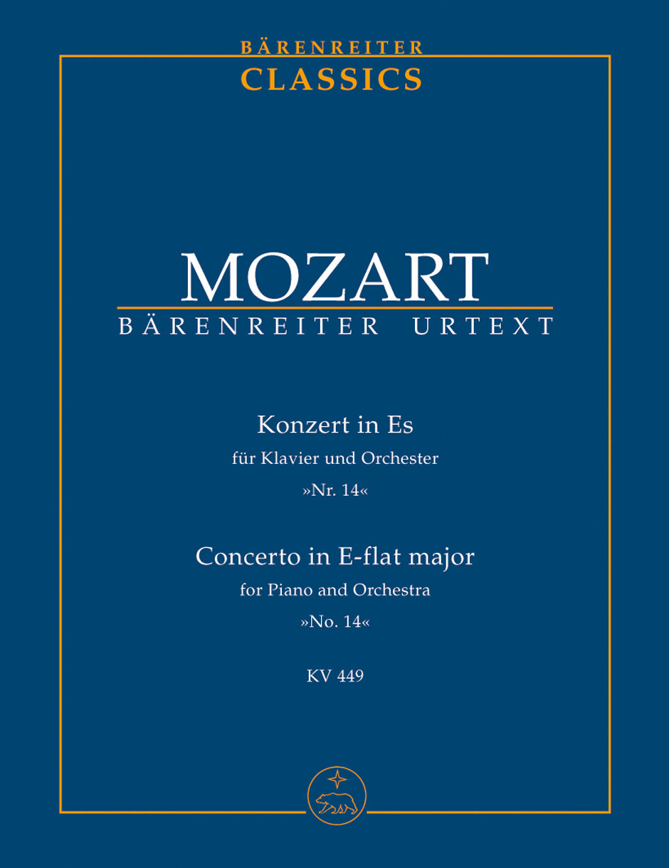 Mozart: Piano Concerto No 14 in E Flat K449 - Study Score