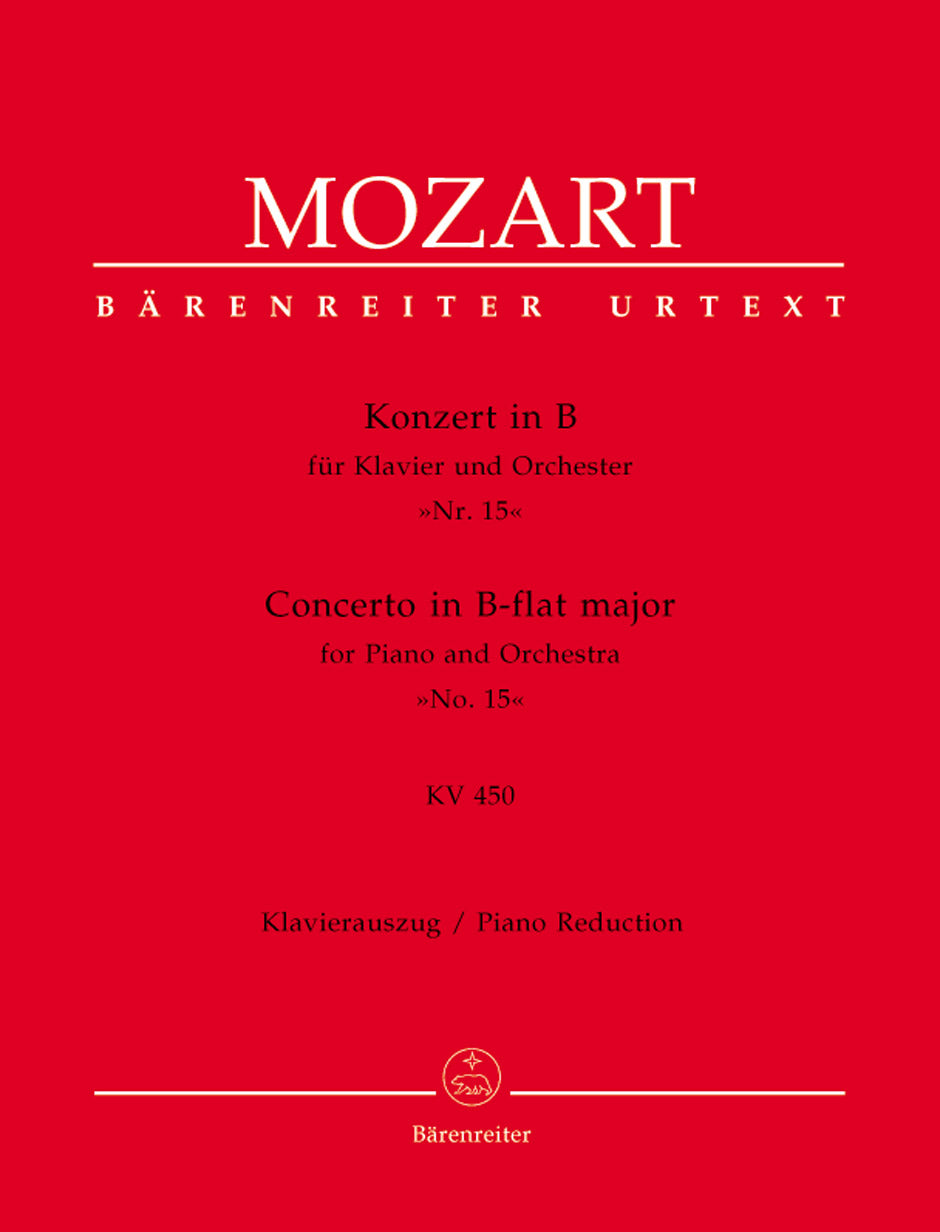 Mozart: Piano Concerto No 15 in B Flat K450