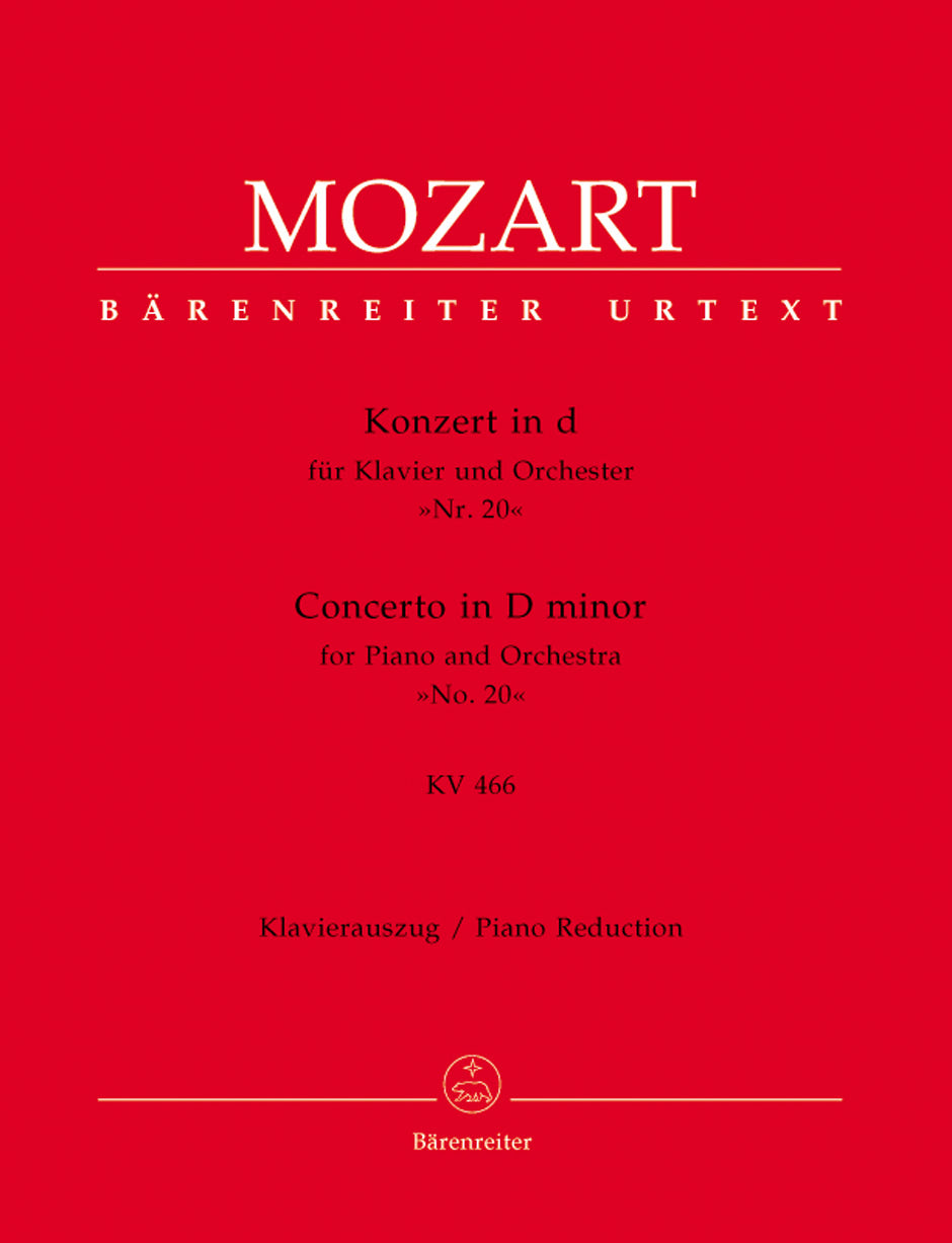 Mozart: Piano Concerto No 20 K466