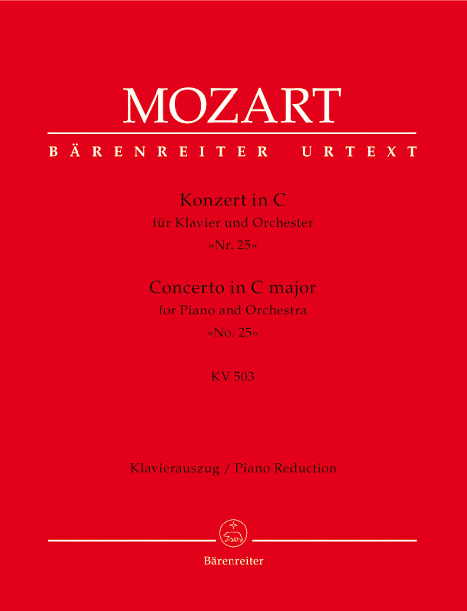 Mozart: Piano Concerto No 25 in K503 - 2 Pianos 4 Hands