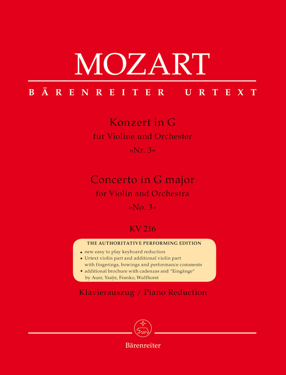 Mozart: Violin Concerto No 3 in G Major K216 for Violin & Piano