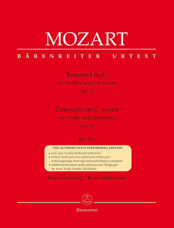 Mozart: Violin Concerto No 3 in G Major K216 for Violin & Piano