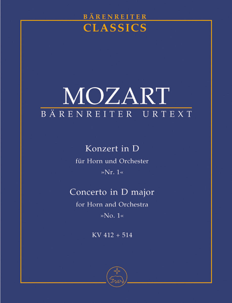 Mozart: Horn Concerto No 1 D K412, 514 - Study Score