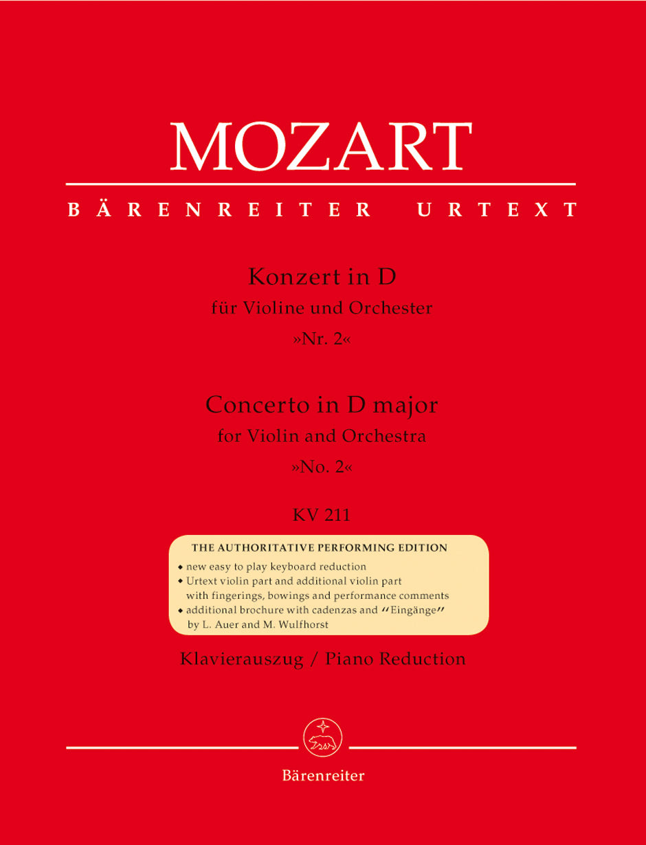 Mozart: Violin Concerto No 2 in D Major K211 for Violin & Piano
